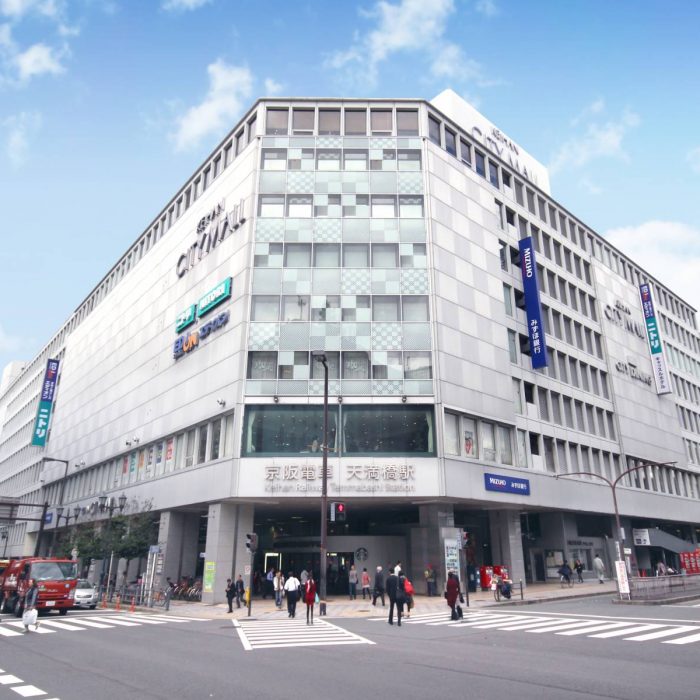 Keihan City Mall